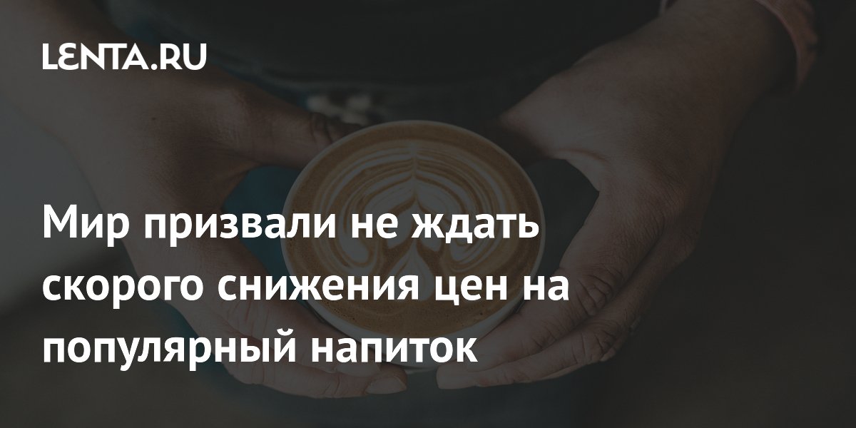 ����� Lavazza �������������� ������� ���� �� ���� ��� �� ��� ����