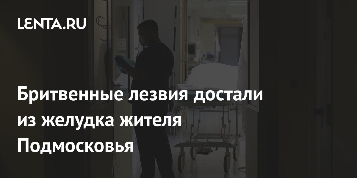 ����� ����������� �������� ���������� ������ �� ������� ��������