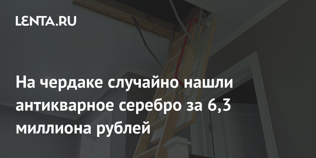 ����������� ������� � ������� ���� � ������� �� 6,3 ��� ������