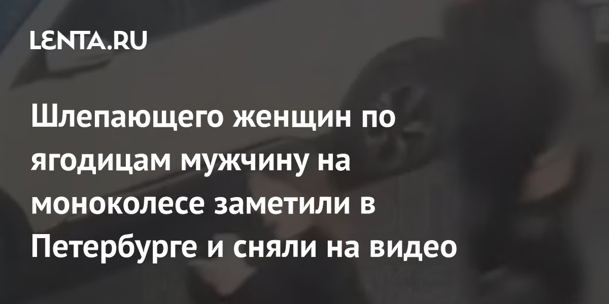 ������� �� ���������� ������ ������ �� �������� � ����������: ����� ������ � ����