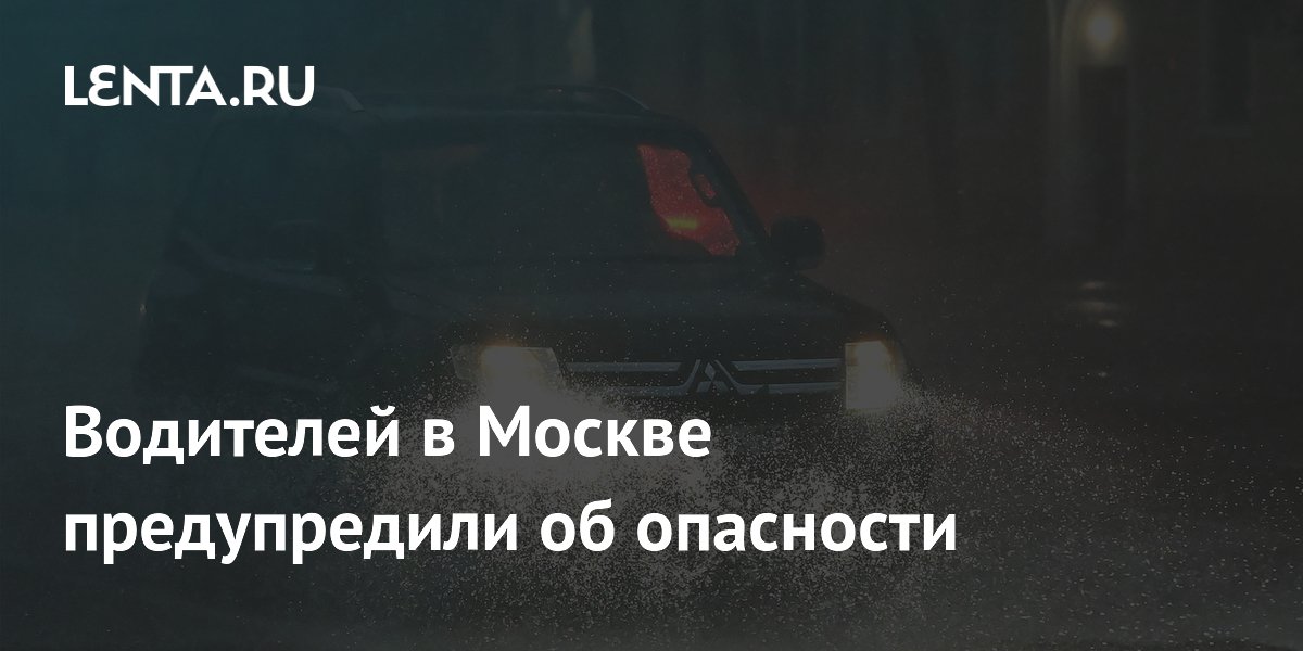 ��������� � ������ ������������ � ������� �����: ������ ���������