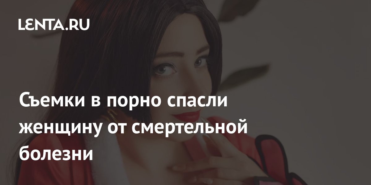 Случайное прикосновение помогло женщине вовремя обнаружить рак груди