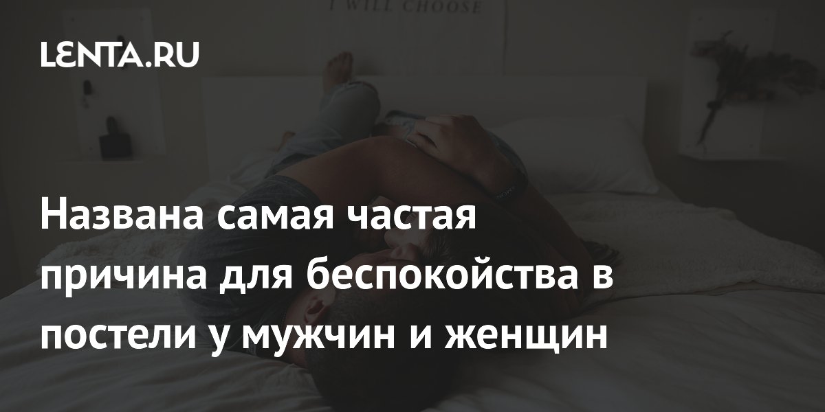 ��������� �������� ������� ������� ������� � �������: ����� 70% ���������� ��-�� ������