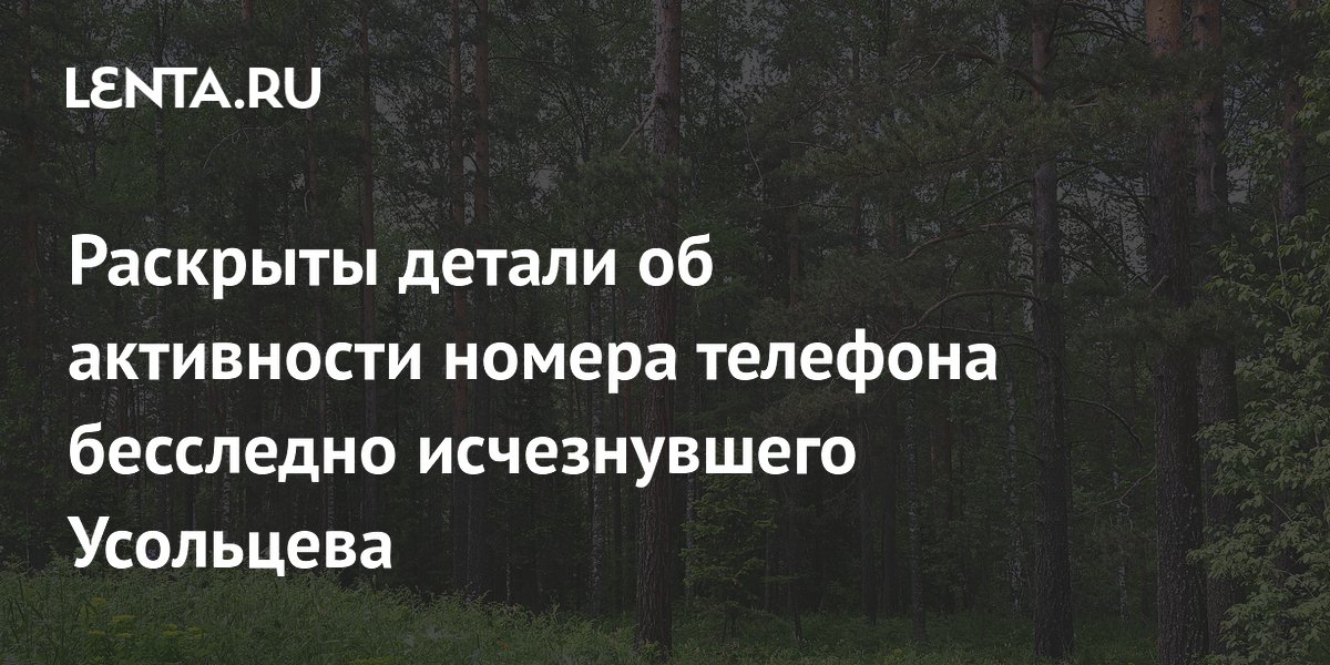 IT-������� �������� ���������� ������ ���������� � ����� ���������