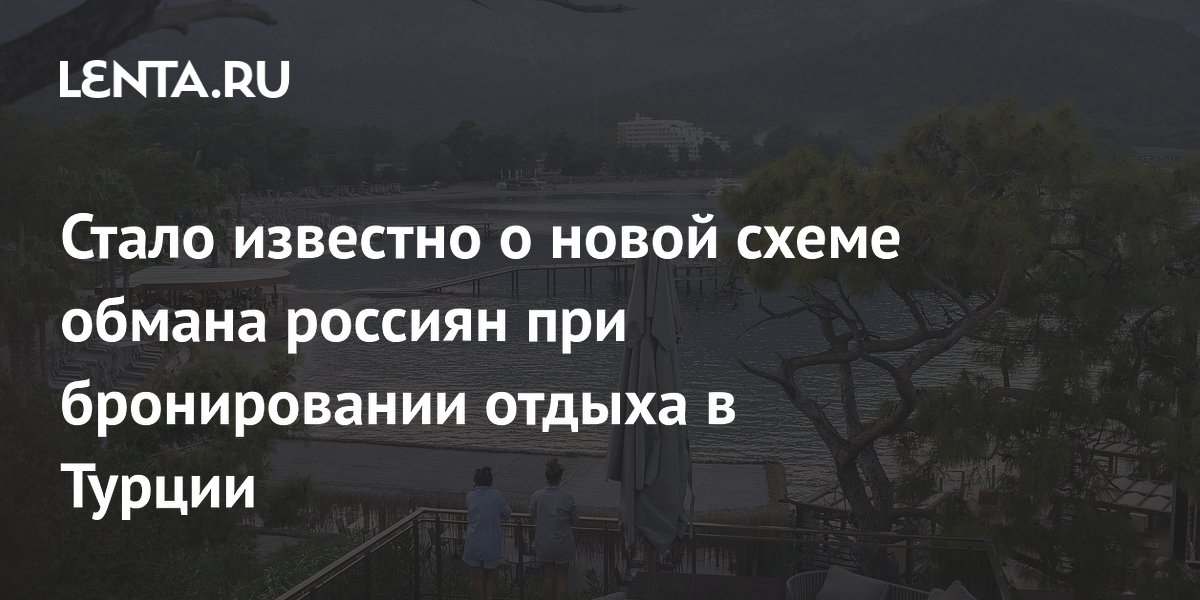 �������� ������������ � ����� ����� ������ ��� ������������ ����� � ������