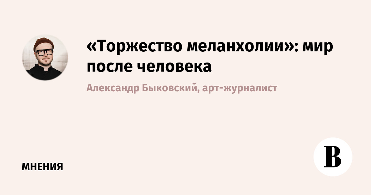 �������� ���������� ����������: ��������� � ���� ��� �����