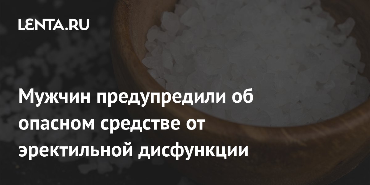 �������: ������� ���� �� ����� ����������� ���������� � ������ ��� ��������