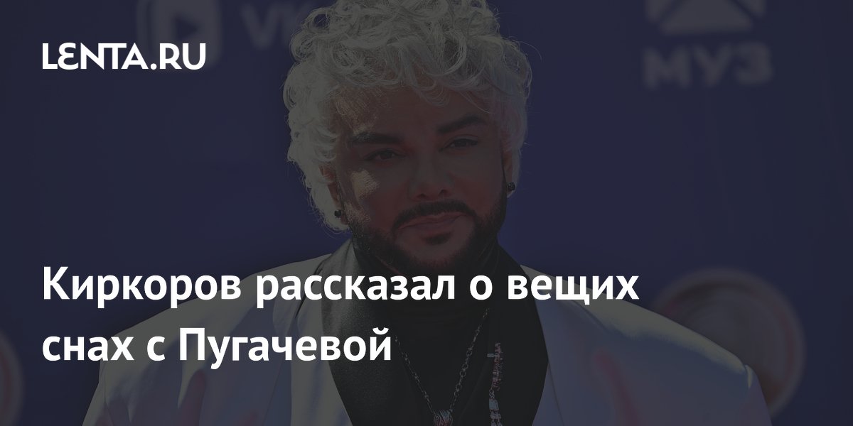 ������ ��������: ��� � ����� ��������� �������� ����� � �����������