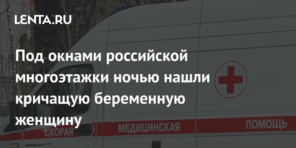 ���������� ���������� ������������ ����� � �������� ����� � �� �������� ���������