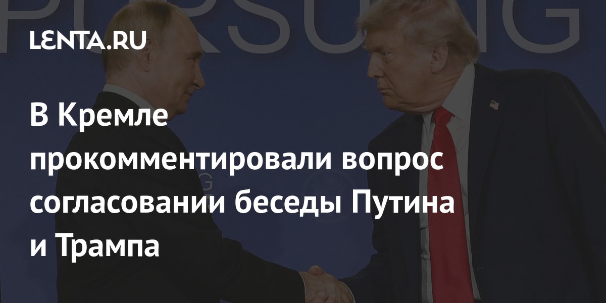� ������ ����������������� ����������� �������� ��������� ������ � ������