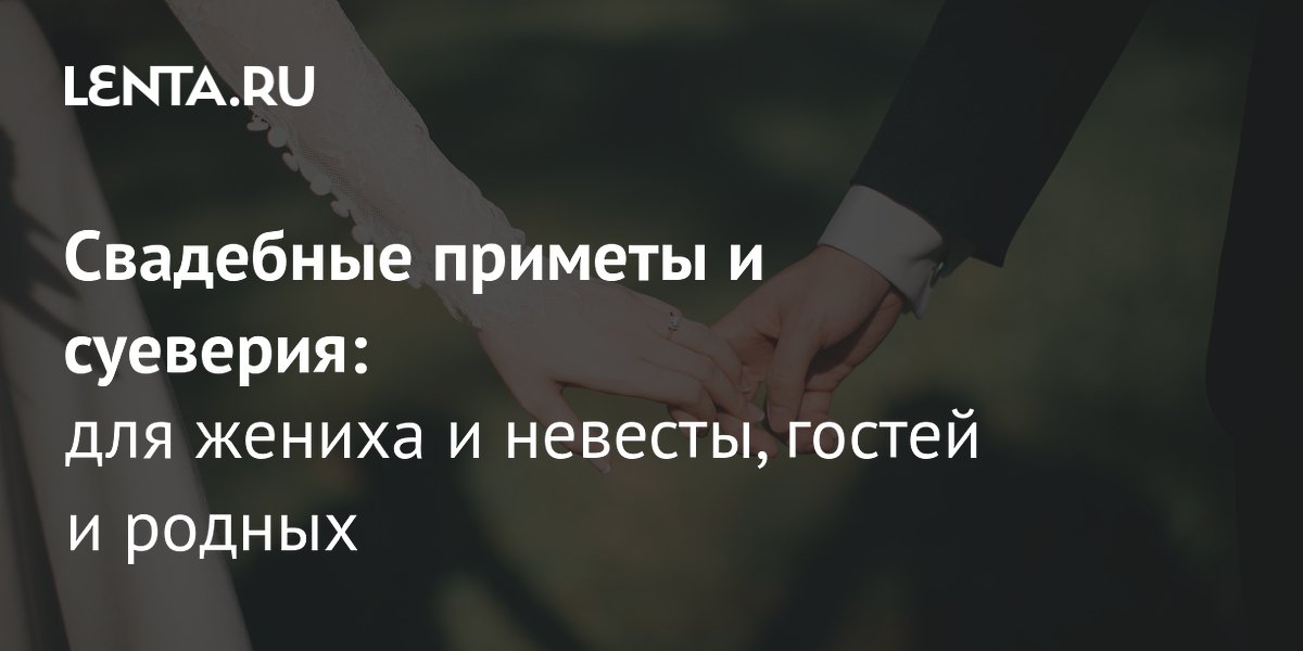 ��������� ������� � ��������: ��� ����� ����� ������ � �������