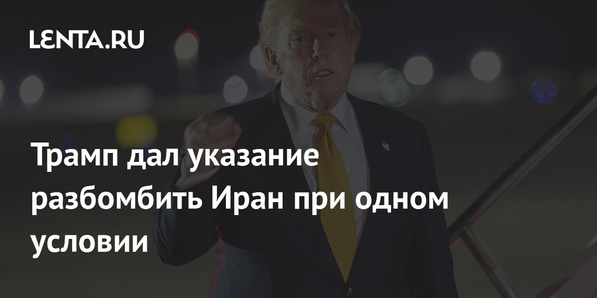 ����� ������, ��� ������� ���������� ���������� ���� � ������ ���������