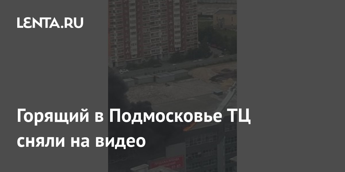 ����� � �� ������������ ����� �� �����: ����� ������� �����