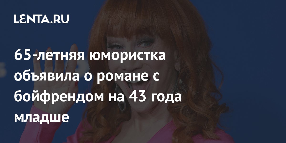 65-������ ��������� ���� ������� �������� � ������ � 22-������ ������