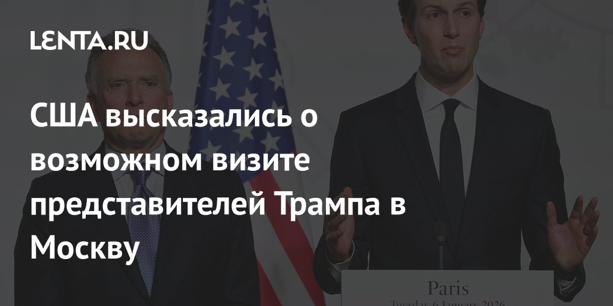 ���������� ��� � ������ �� ����������� ����� �������������� ������