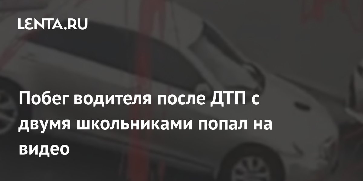 � �������� �������� ���� ���� ���������� � ������� � ����� ���