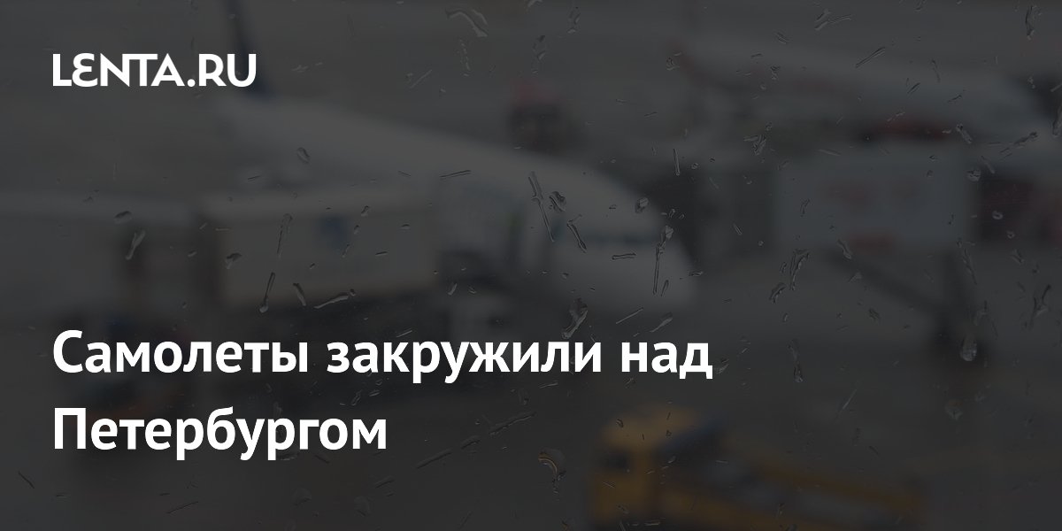 �������� � ����������: �������� ������, ����� ������ ���� � ������