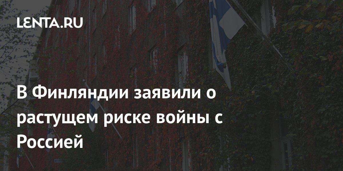 ������� ��������: ����� ��������� � ������� ������ ��-�� ����