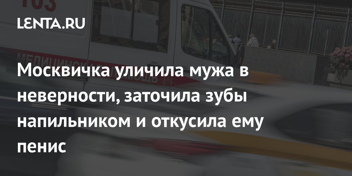 ��������� �������� ���� ������� ����� ����� ������: ����������� ����