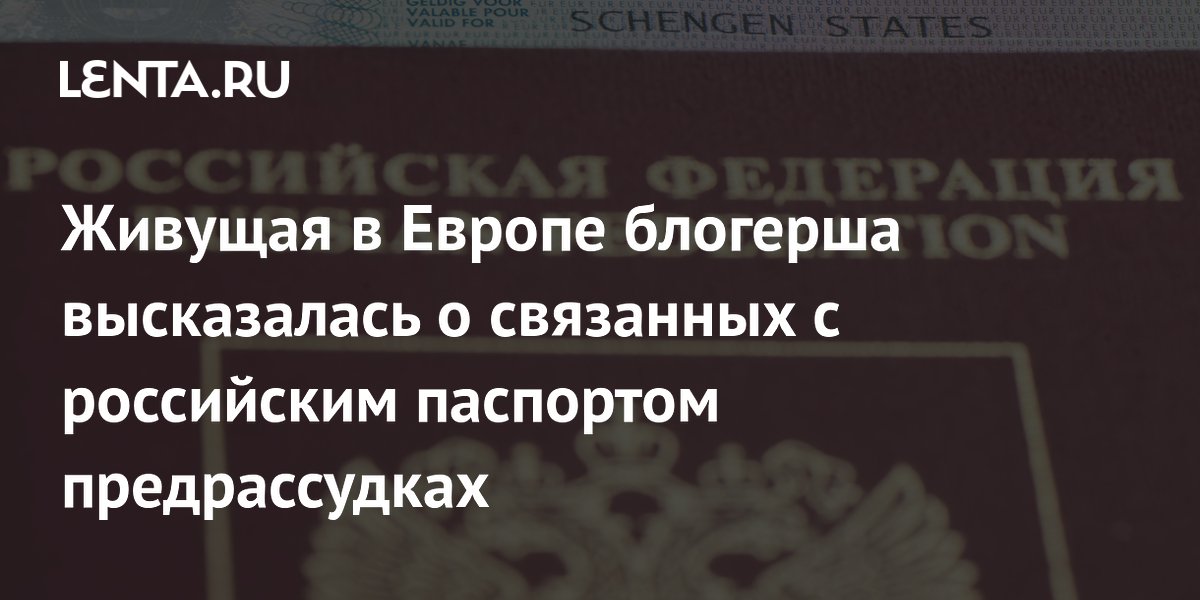�������� ���������: �� ������� ��� ������������� � ����������� ��������