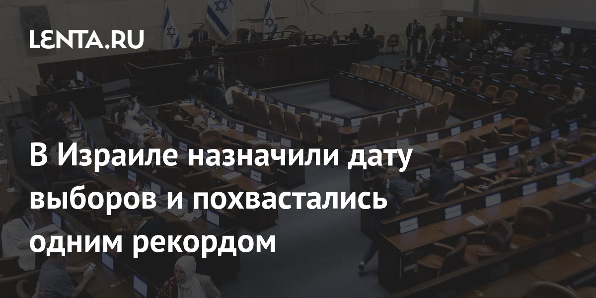������ � ������� ��������� �� 27 �������: ������������� ������� �� 53 ���� ���������� ������ ����