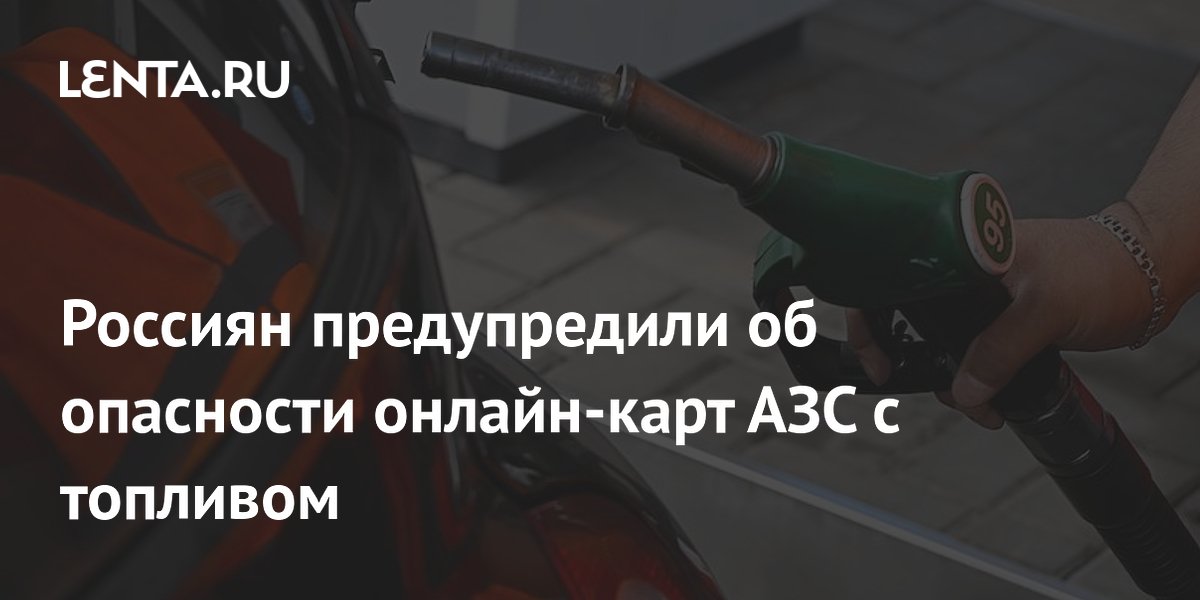 ��������� ������� 60 �������� ���� ��� ��� ����� ��������� � ������������