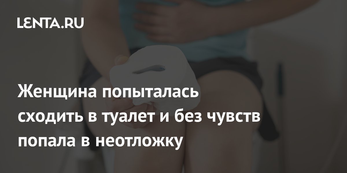 ����� ������ � ��������: ������� ������ � �������� ����� ������ � ������