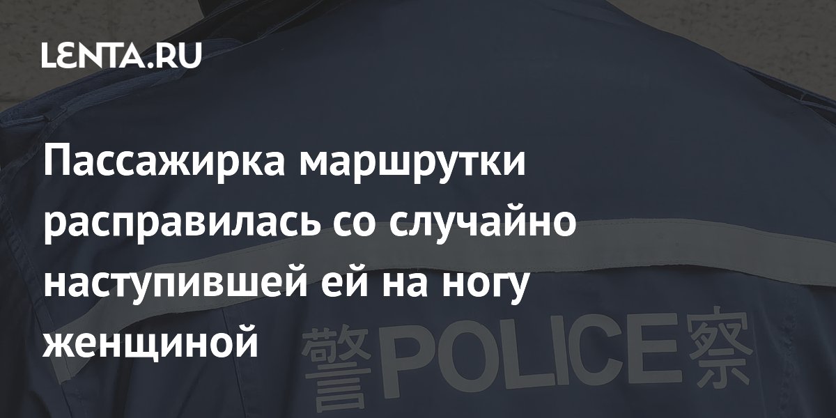 ����� � ��������� ��-�� ���������� ������������� ������� � �������� � ��������