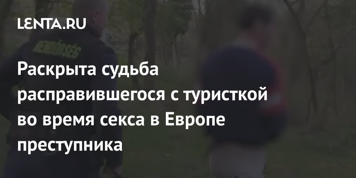 ������ ������������ �������� � ��������� ������� 14 ��� ������