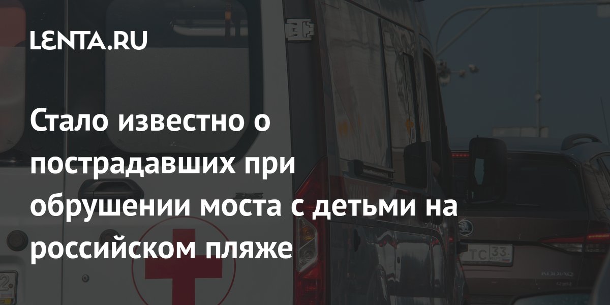 �� ����� � �������� ��������� ����: ���������� ����