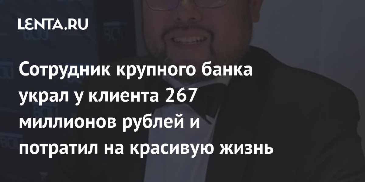 ��� ��������� Citibank ����� � ������� $3,5 ���: ����� � ���������