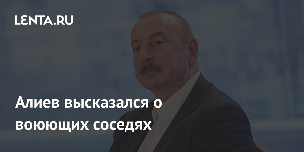 �����: ����������� ����� ����� �������� ������� � ������