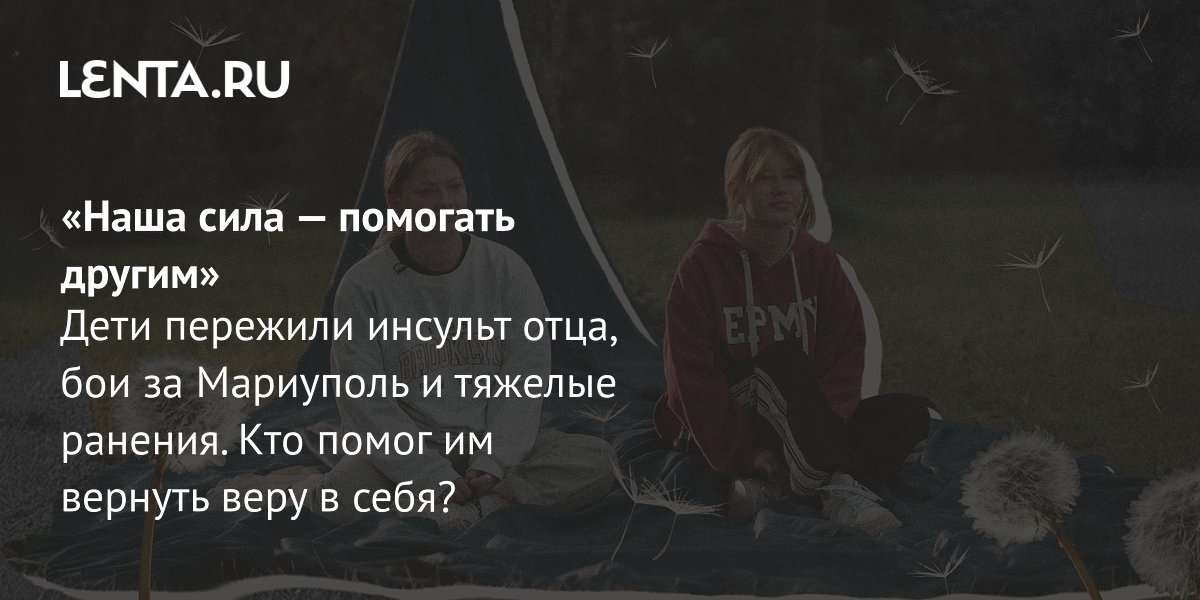 ����� ���������� ����� ������� � ���������: ��� �������� �������� � ������ �������� ������
