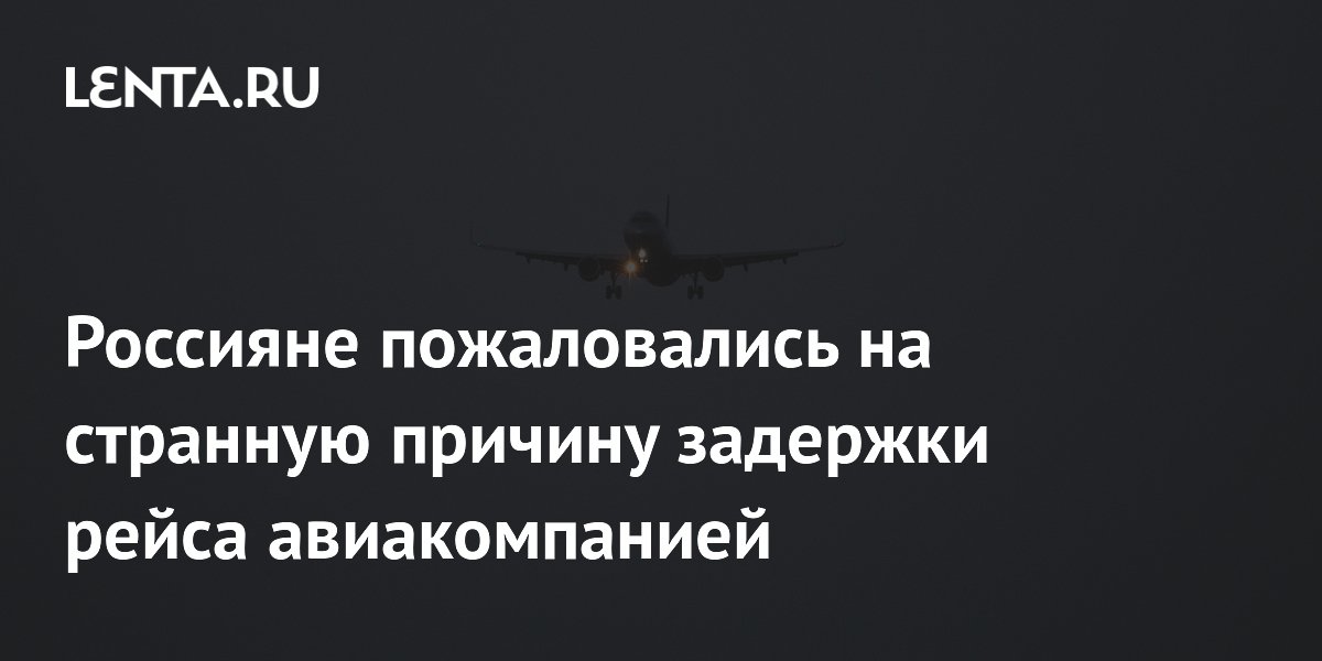 �������� ����� ������-�����������: ��������� �� �������� ����������