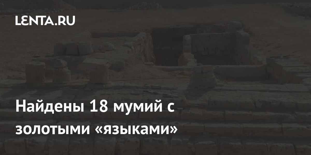 � ������ ������� 18 ����� � �������� �������� ��� ������� � ������