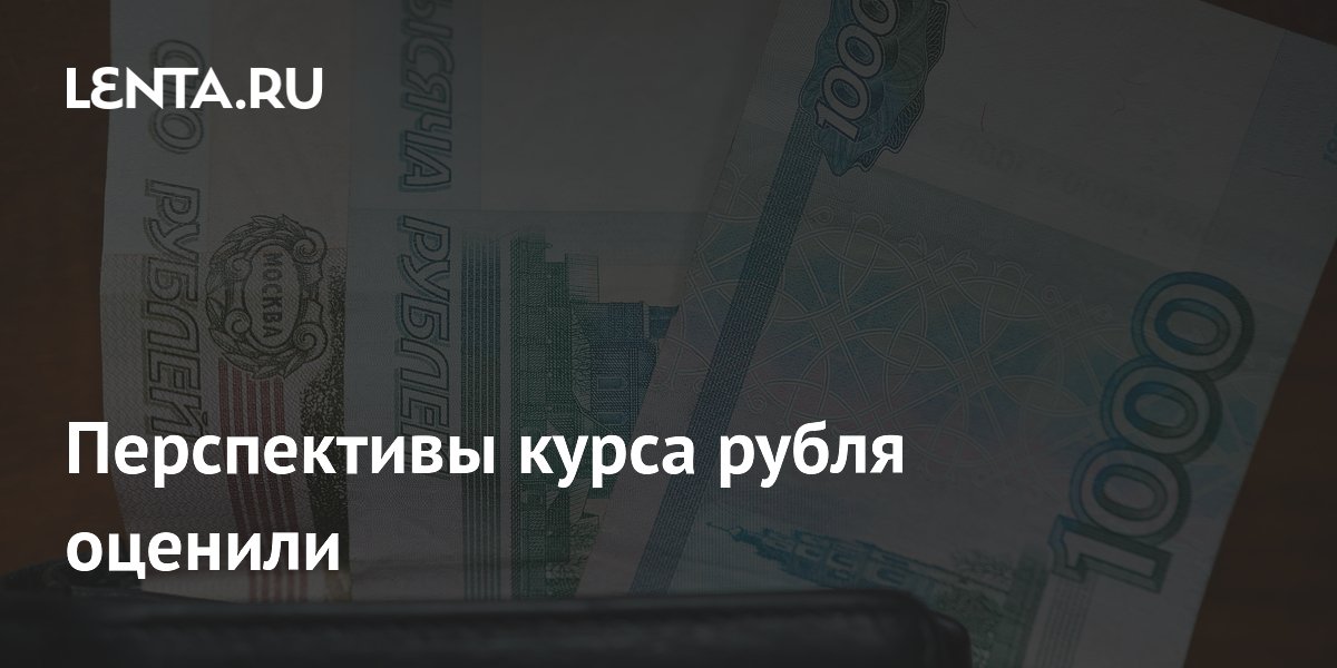 ���� ������� ����� ������� 79 ������ �� ����� ����: ������� ���������