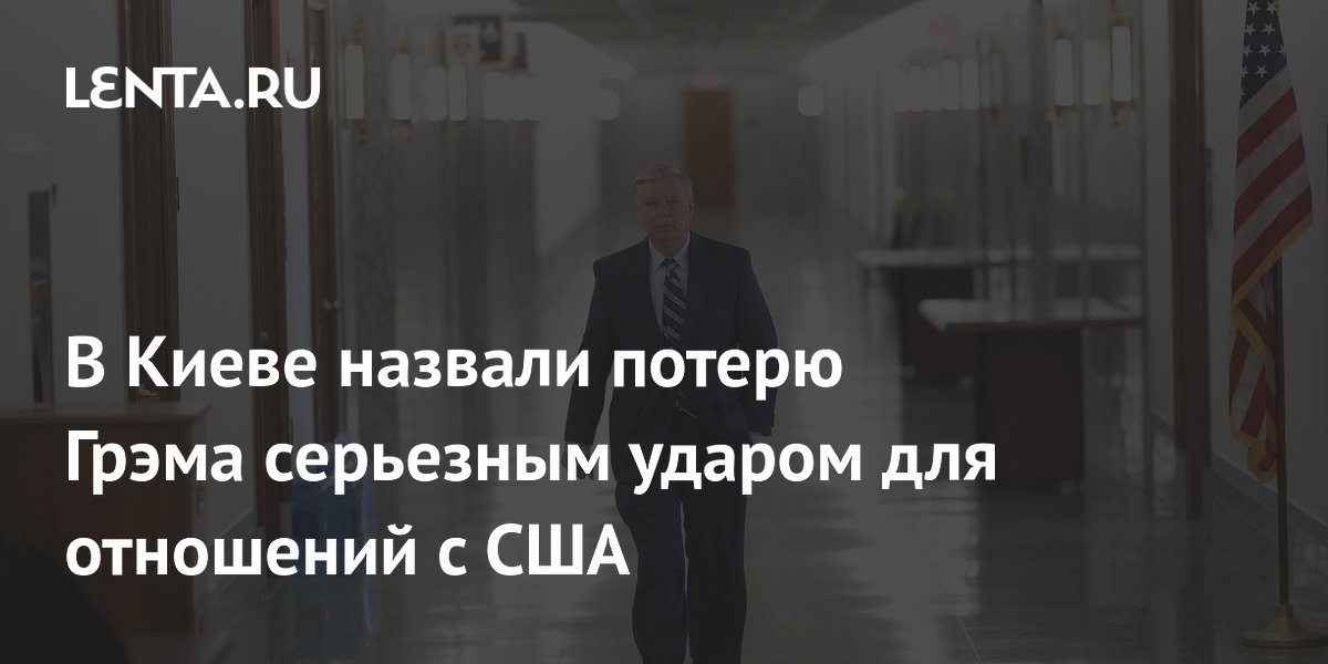 ������ �������� �����: ���� ������� ��������� ������ ����� � �������