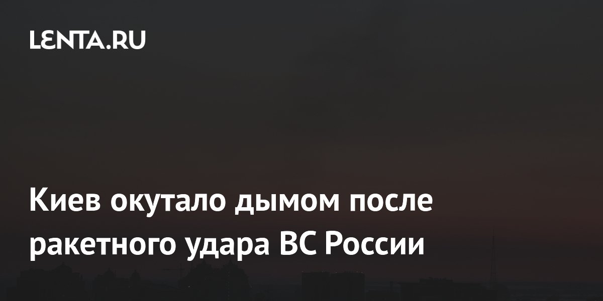 ������ �������� ���� �� �����: ����� ������� �����, ���� ������