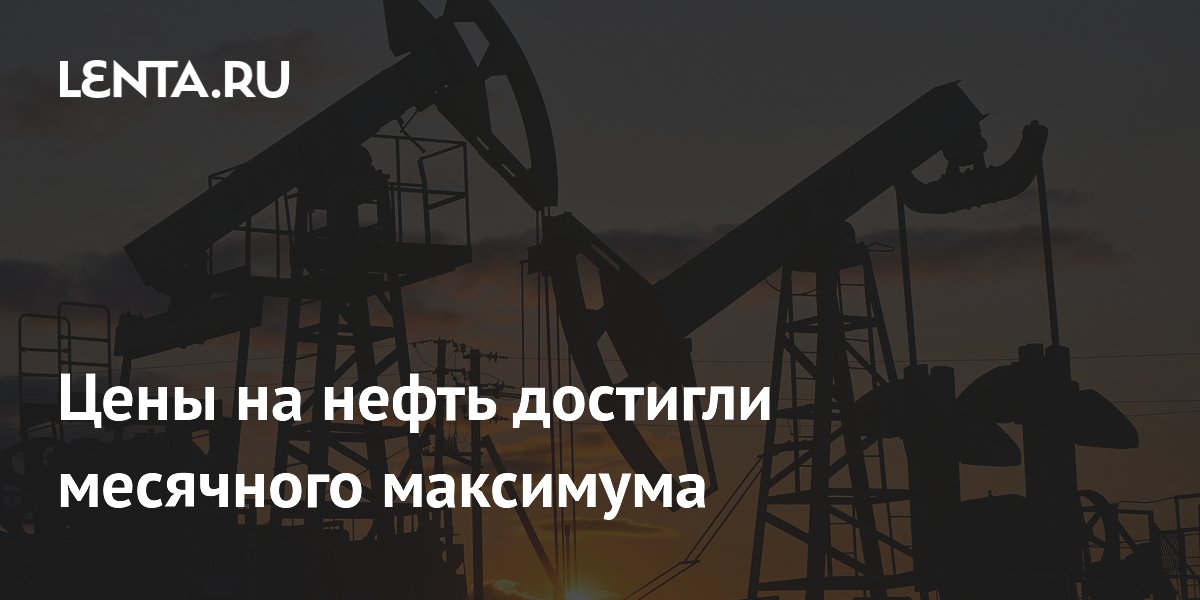 Цены на нефть Brent превысили $87 из-за обострения на Ближнем Востоке