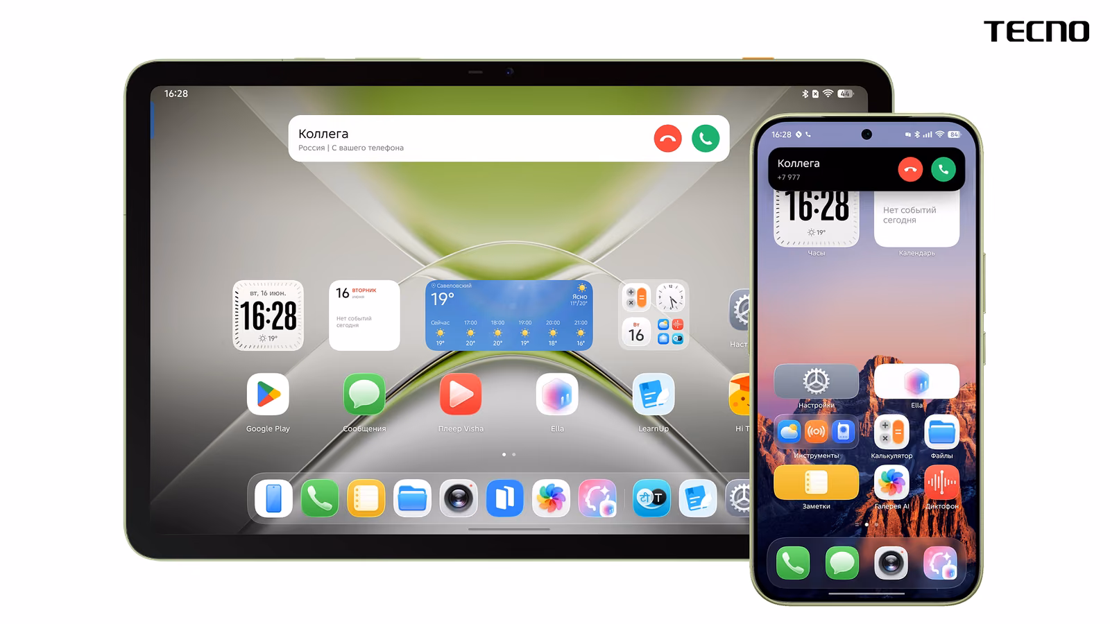 � ������ ���������� ������� �������� Tecno Megapad 2 � ��-����������� �� ������� �����