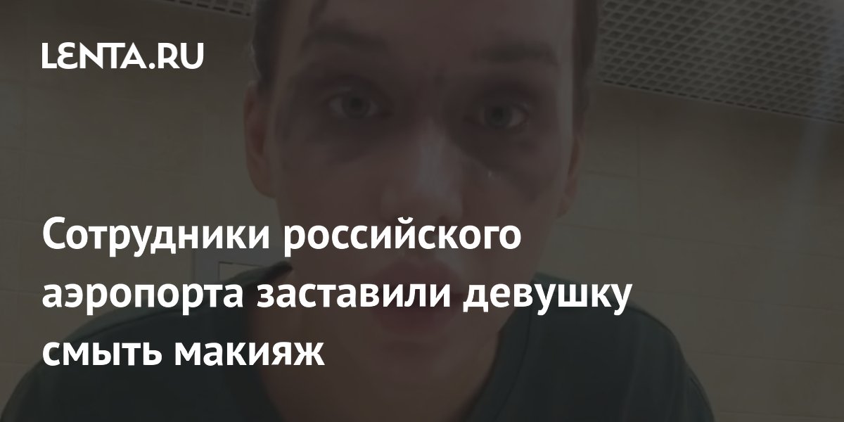 � ��������� ���������� ���������� ��������� ����� ������ ��-�� ������������ � ����