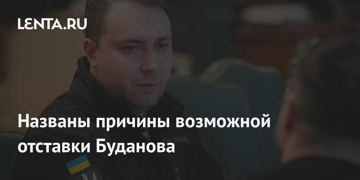 Зачем Зеленский может назначить Буданова министром обороны: три причины