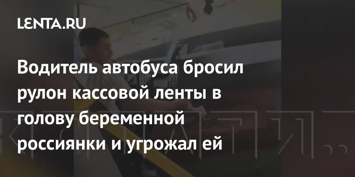 �������� �������� � ������ ��������� ����� �� ���������� ���������� � ��� ������