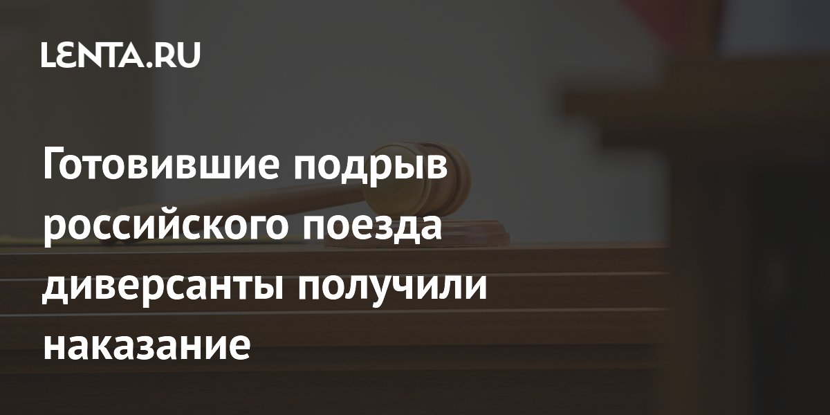 ���� ���������� ������ �������� ������ ����������� ����������� � 15 � 20 ����� �������