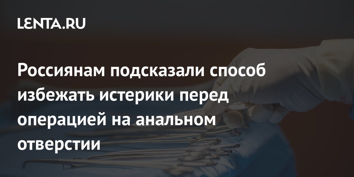 ��������� ��������: ����������� �������� � ������ �������� �������� ������ ����� ���������