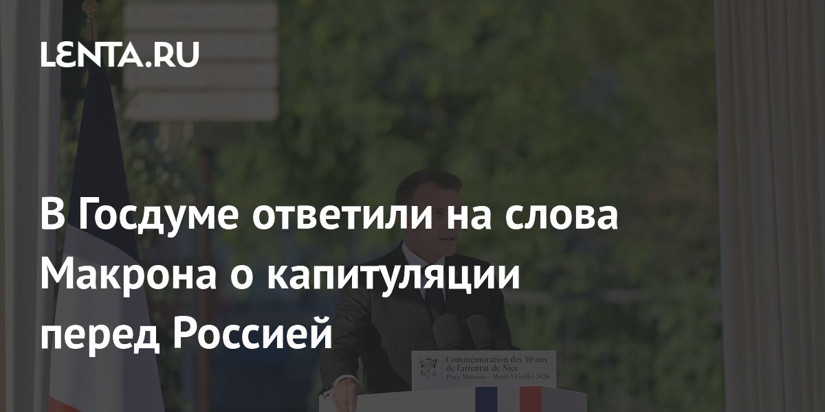 ������� ������� ������ ������� ����� ������� � ����������� �������
