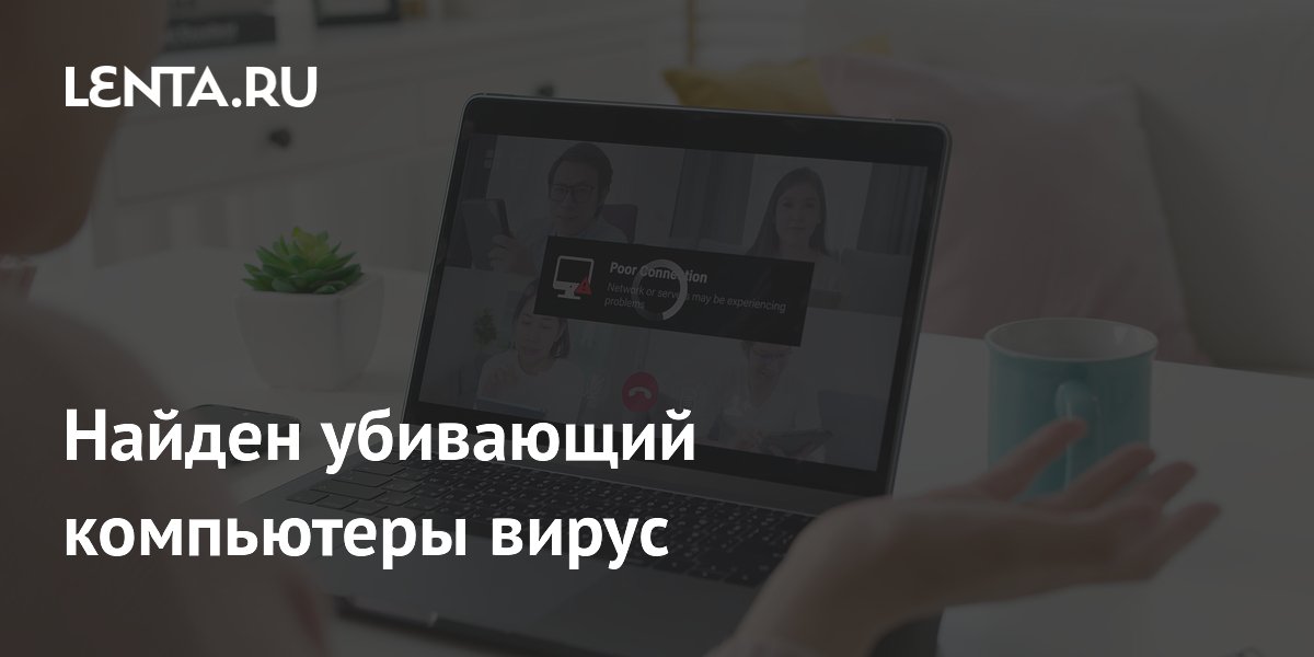 ����� ����� GigaWiper ���������� ������: Microsoft �������������