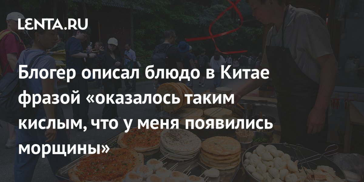 ������� � ������ ����������� ������ ���������� ��������� ����� � �������� ������� �����