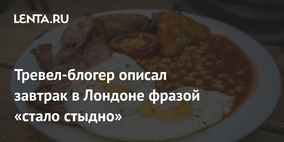 ������ ������ ������� � ������� �������: ���� �� ����� � ���� �� 14 ������