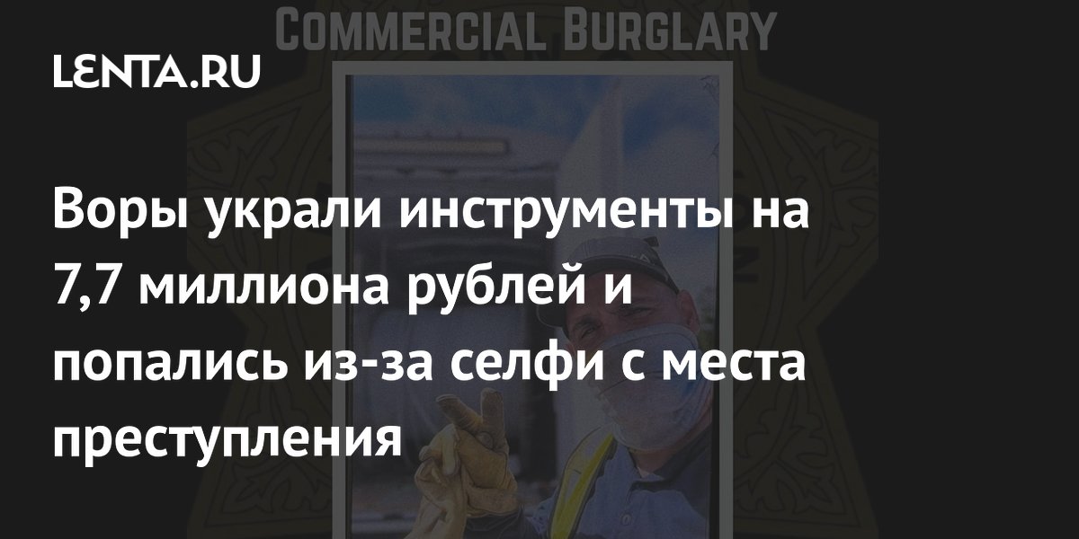 � ���������� ���� ������ ����������� �� 7,7 ��� ������ � �������� ��-�� ����� �� ����� ������������